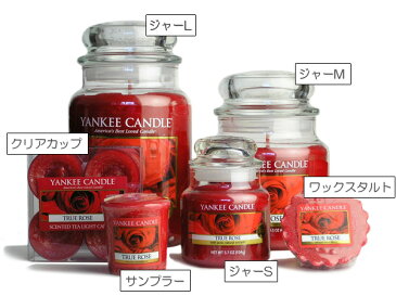 ヤンキーキャンドル YANKEE CANDLE クリアカップティーライト（4個入り） カモミールティー（CAMOMILE TEA）