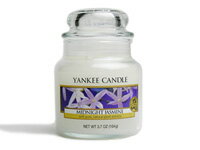 【送料無料】 ヤンキーキャンドル YANKEE CANDLE ジャーS ミッドナイトジャスミン（MIDNIGHT JASMINE）