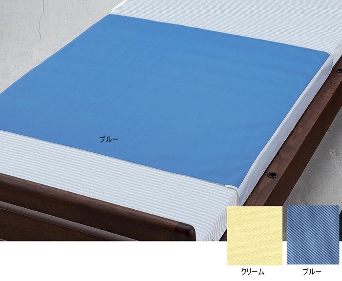 防水シーツ　ベッドパット　綿混 デニム　部分使用　〈9451〉【送料無料】