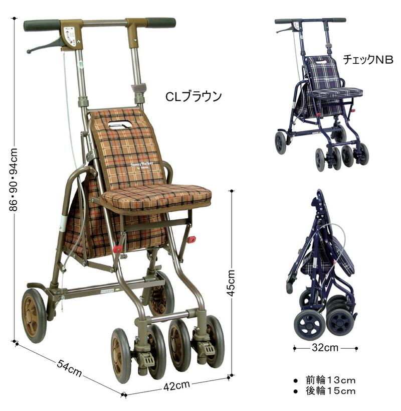 シルバーカー 老人車 歩行器 歩行車 コンパクト...の商品画像