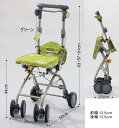 シルバーカー おしゃれ　老人車 歩行器 歩行車 コンパクト 〈402056〉【送料無料】