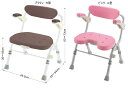 入浴用イス シャワーチェアー シャワーイス 折りたたみ〈426176〉【送料無料】