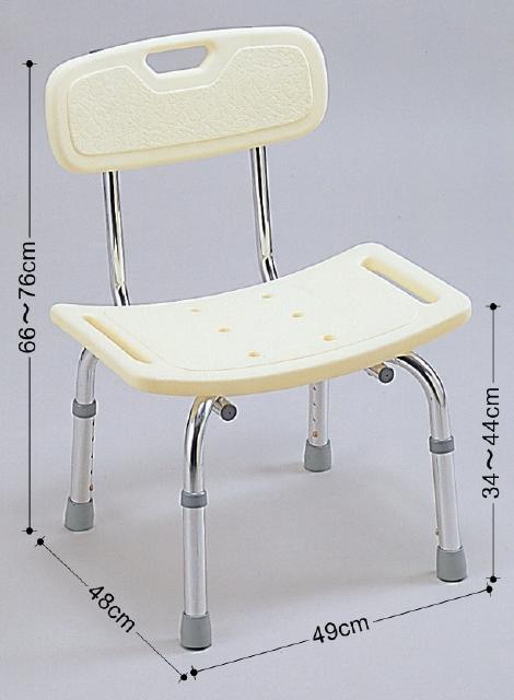 入浴用イス　シャワーチェアー　シャワーイス 背付〈4726〉【送料無料】