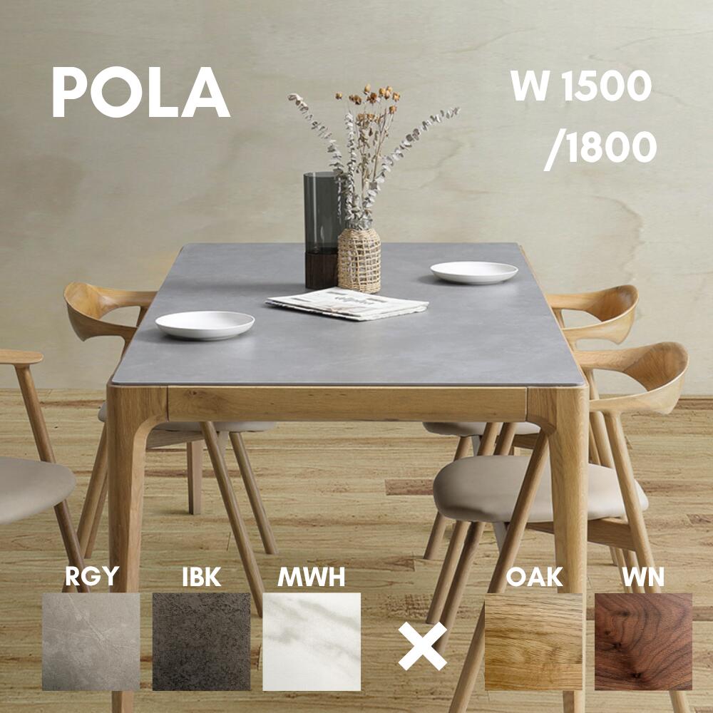 新品POLER STOWAWAY CHAIRS チェア　2脚セット STOWAWAY CHAIR – polerjapan