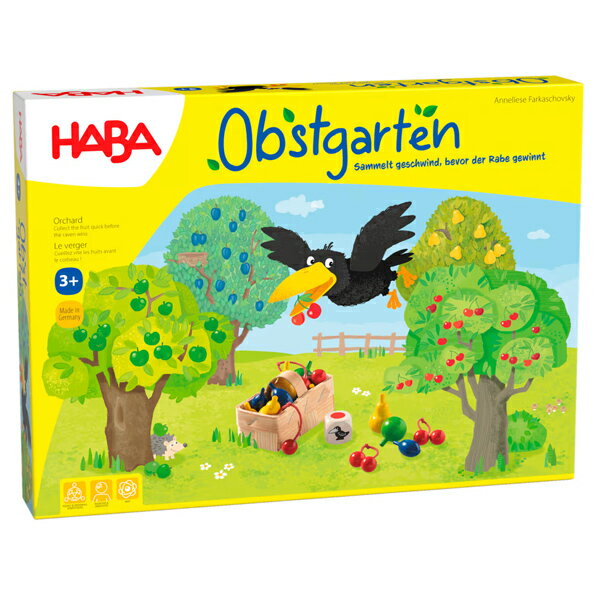 HABA　果樹園ゲームドイツ　ハバ社　ボードゲーム