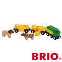 BRIO ブリオ ファームトレイン 33404 木製レール レールシリーズ 電車 BRIO おもちゃ 電車 好き プレゼント 1歳 2歳 3歳