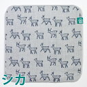 WK[h@H-towel@nh^I@20~20cm