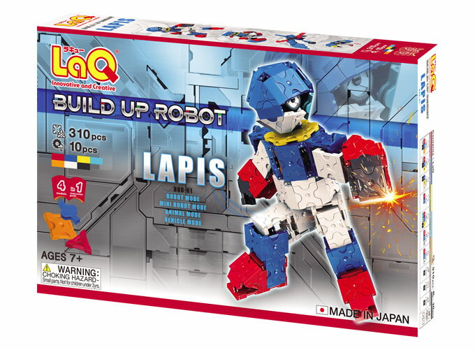 LaQ　ビルドアップロボ ラピスラキュー　ヨシリツ クリスマス プレゼント 人気