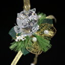 【セール限定特価!数量限定】クリスマス ゴールド アクリル飾りふくろう
