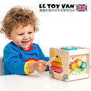 ルトイヴァン アクティビティキューブLE TOY VAN ルトイヴァン ル・トイ・ヴァンイギリス 英国 プレゼント キッチン 木のおもちゃ 木製 おすすめ 人気...