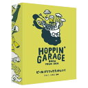 【セール限定特価!数量限定】ホッピンガレージ カードゲーム