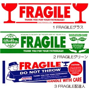 【楽天1位！】ダルトンパッキング