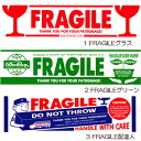 【楽天1位！】ダルトンパッキングテープ 同柄 6本セット 1本あたり366円になってお得