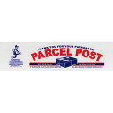 ダルトンパッキングテープ　PARCEL POST　小包郵便　1本