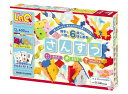 LaQ ベーシック 400 ファーストセット ヨシリツ