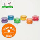 グラパット 18コイン 基本6色 (GRAPAT 18 Coins/6 Colors) 【日本国内正規品】 スペイン 木のおもちゃ 収納 グリムス プレゼントに最適