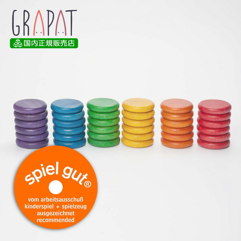 GRAPAT ѥå 36 6 (GRAPAT 36 Coins/6 Colors) ܹʡ ѥå  ...