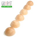 【楽天1位！】グラパット 6半球体 白木 (GRAPAT 6 Semi Sphere) 【日本国内正規品】 スペイン 木のおもちゃ 収納 グリムス プレゼントに最適