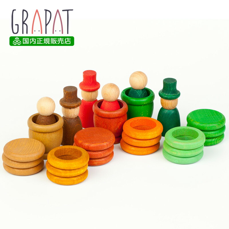 GRAPAT ѥå ޥ (GRAPAT Aguamarina Autumn) ܹʡ ѥå  gra...
