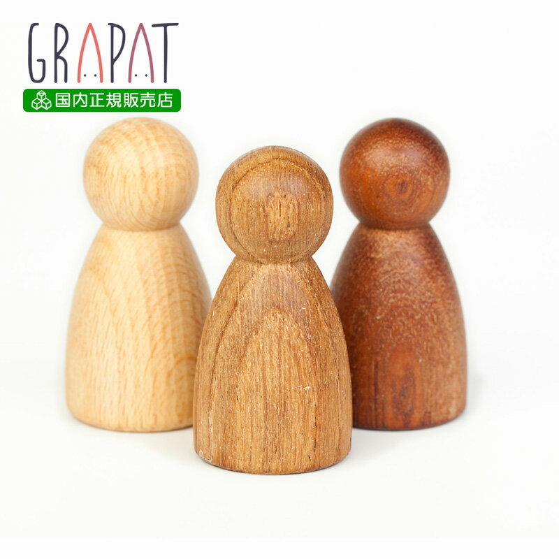 グラパット 3ディフ ニンス 3DIFF Nins (GRAPAT 3 Nins, 3 Woods) 【日本国内正規品】　スペイン 木のおもちゃ 収納 グリムス プレゼン..