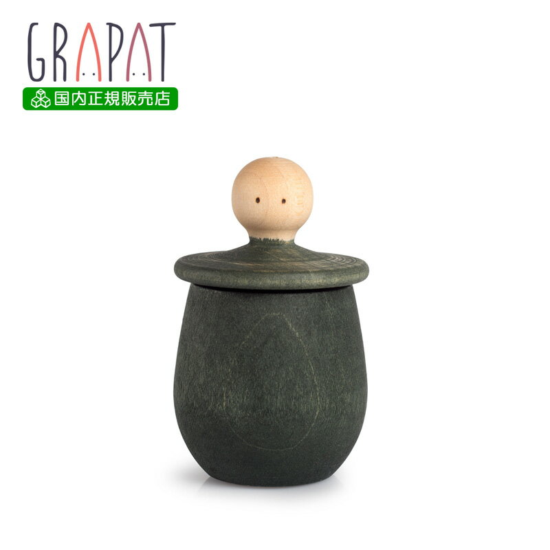 グラパット リトルシングス 緑 (GRAPAT Green Little Things) 【日本国内正規品】　スペイン 木のおもちゃ 収納 グリムス プレゼントに最適