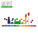 GRAPAT グラパット ユァディ (GRAPAT Your Day) 【日本国内正規品】 グラパット 公式 grapat japan 積み木 グラパットまんだ...