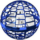 【セール限定特価!数量限定】フライングライトボール ビッグ THE FLYING LIGHT BALL BIG
