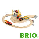 BRIO　レール＆ロードクレーンセットブリオ　33208　レールセット