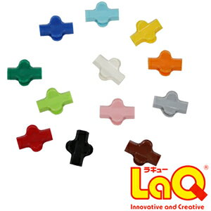 【楽天1位！】LaQ ラキュー 補充用パーツ5 (50P)