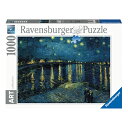 【セール限定特価!数量限定】ゴッホ 「ローヌ川の星月夜」 1000ピースラベンスバーガー社 パズル