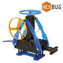 【セール限定特価!数量限定】ヘックスバグ HEXBUG VEX Robotics ジップフライヤー