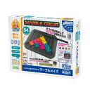 【セール限定特価!数量限定】長友先生 マーブルメイズ