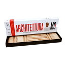 MC1 アーキテクチャーボックス MC1 Architecture Box ブルーノ ムナーリ corraini Bruno Munari