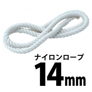 ڰػñΡ  ֥ 14mm ʥ ѹñιԲ