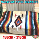 ѥɥ֥󥱥åȥͥƥޥȥ֥󥱥å150cm210cmElPasoSADDLEBLANKETMAZATLANBLANKETᥭ֥󥱥å