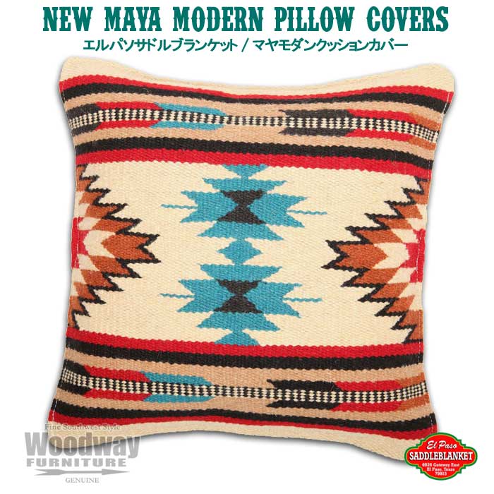 ѥɥ֥󥱥åȥǺͥƥ˥塼ޥ󥯥å󥫥С45cm45cm(C)