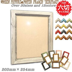 https://thumbnail.image.rakuten.co.jp/@0_mall/woodwayfurniture/cabinet/02795954/03037406/06472416/imgrc0086249739.jpg