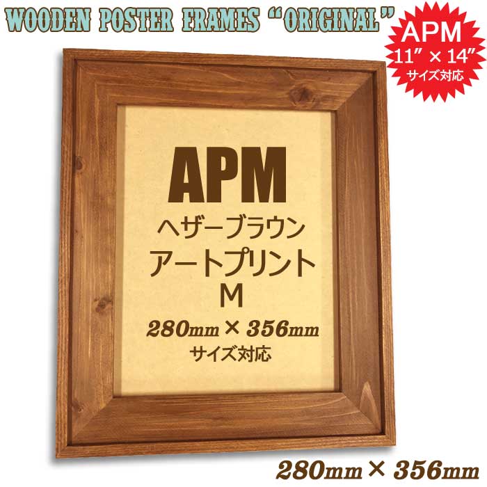 ŷ̵ॢƥĴեȥե졼ݥե졼(ꥸʥ)إ֥饦ڥȥץM1114280356mm2835.6cmб(˥åå㡼ꥹƥޡ󥽥󥫥åȥ꡼ϥ磻󥢡)
