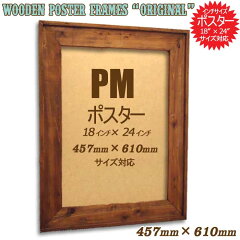 https://thumbnail.image.rakuten.co.jp/@0_mall/woodwayfurniture/cabinet/02795954/03037406/imgrc0084705401.jpg