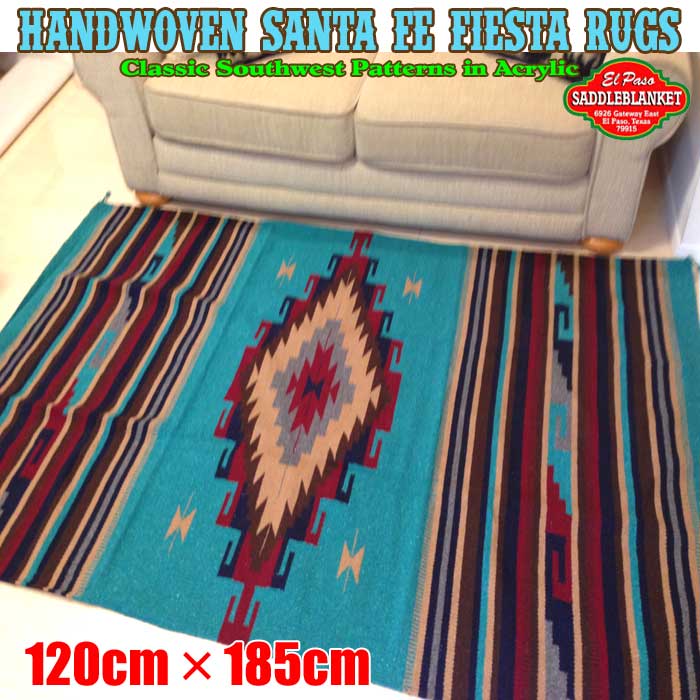 【送料無料】エルパソ サドルブランケット ネイティブ柄 幾何学模様 サンタフェ フィエスタ ラグ ラグマット Lサイズ (H60A) 120cm×185cmのサムネイル