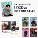 ＼20%クーポン／【楽天1位】2万個突破! カード18枚収納 本革 財布 メンズ 二つ折り Le sourire 大容量 ボックス型小銭入れ レザー 革 牛革 二つ折り財布 ブランド カード 小銭入れ 2つ折り 折りたたみ 父の日 プレゼント ギフト 誕生日 メンズ財布 2