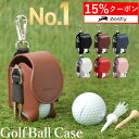 ＼15%クーポン／【楽天1位】 ゴルフ 