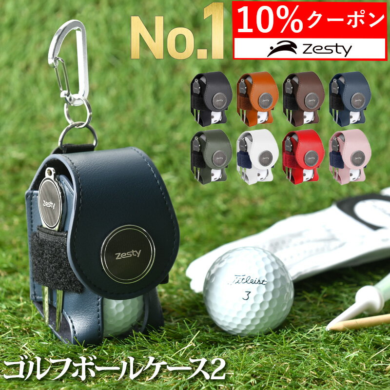 ＼10%クーポン／【楽天1位】 ゴルフ 