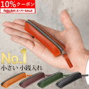 ＼スーパーSALE 10%クーポン／【楽天1位】 小銭入れ コインケース コンパクト 使いやすい 財布 メンズ Le sourireビジネス 小さい 高級本革 レザー ファスナー ブランド ビジネス ギフト プレゼント 小さい財布 ミニマリスト ミニマム 父の日 送料無料