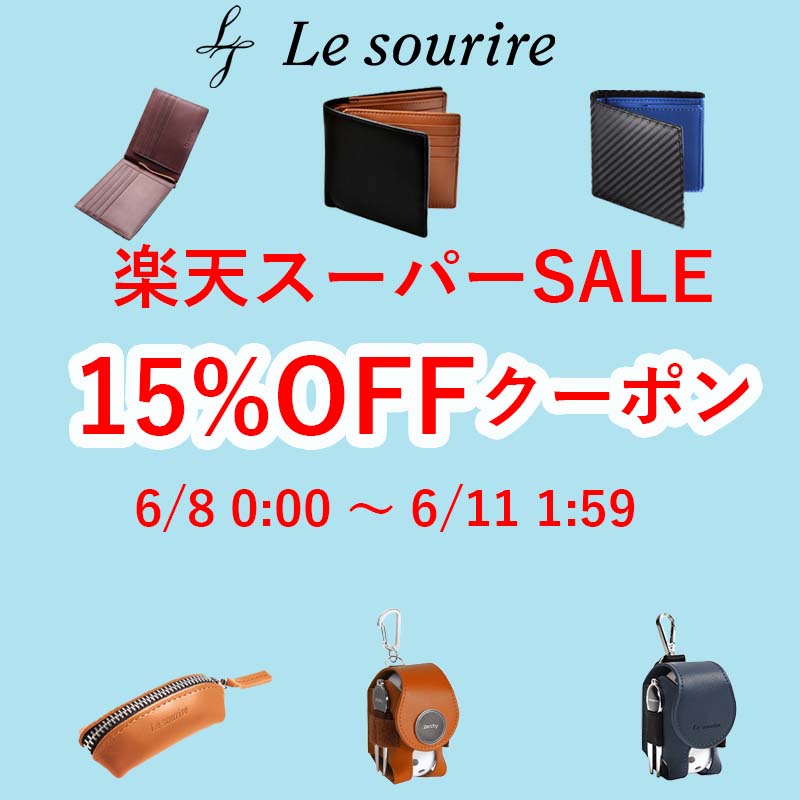 ＼スーパーSALE 15%クーポン／【楽天1位】 ゴルフ ボールケース 機能性にこだわるプレイヤーの ゴルフボールケース 2個入れ用 軽量 Zesty Le sourireボールポーチ ボールホルダー ティーケース…