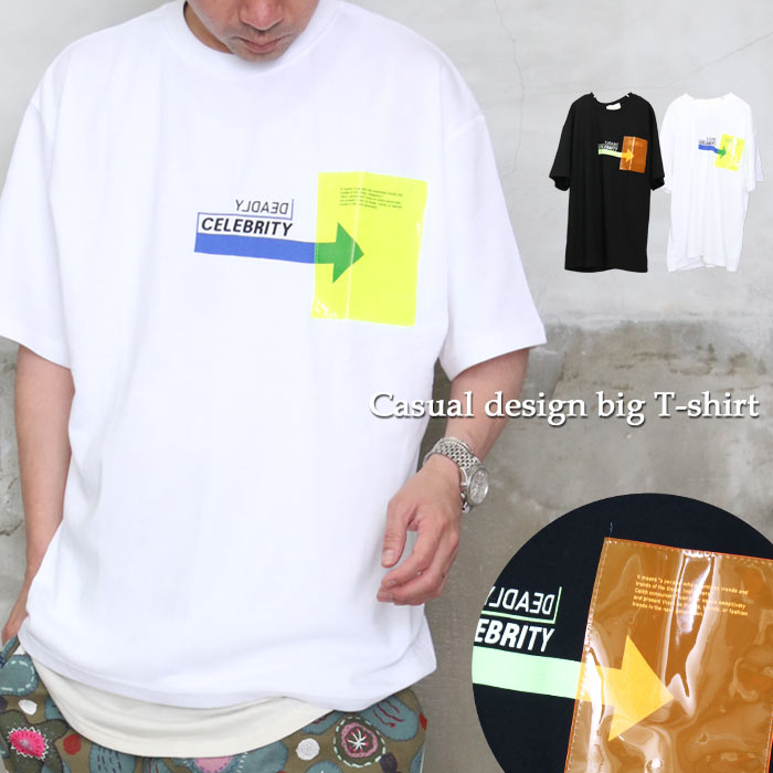 樂天商城 - ビッグTシャツ 蛍光色 メンズ カジュアルビッグTシャツ [M便 1/1] トップス メンズ Tシャツ メンズファッション シンプル Tシャツ ビッグ Tシャツ プリント 5分袖 半袖 春服 夏服 メンズ 秋服 メンズ カジュアル 個性的 綿 コットン ワンポイント ホワイト ブラック 白 黒