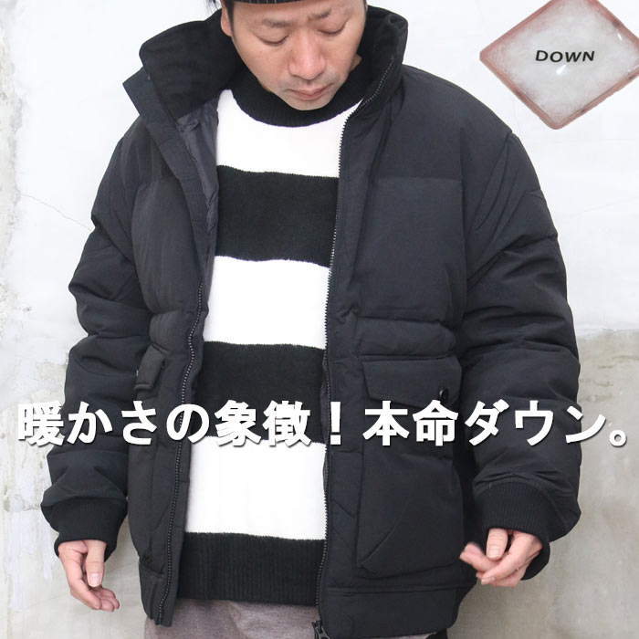 【スタートダッシュ4時間20％OFFクーポン】再販決定!『本格ダウン！』 ボリュームネックダウンジャ ...