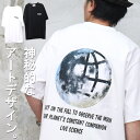 『背中から神秘的な魅力を』SS!!バックプリントビッグTシャツ☆  トップス メンズ Tシャツ メンズ バック プリントTシャツ ビッグtシャツ メンズ プリントtシャツ メンズ 夏服 メンズ 個性的 ビッグシルエットtシャツ メンズ 春服 メンズ 秋服 メンズ