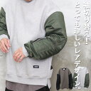 袖切り替えビッグトレーナー ビッグトレーナー メンズ 裏起毛トレーナー メンズ 秋服 冬服 メンズ MA-1トレーナー メンズ ma-1 MA-1 切り替え シ...