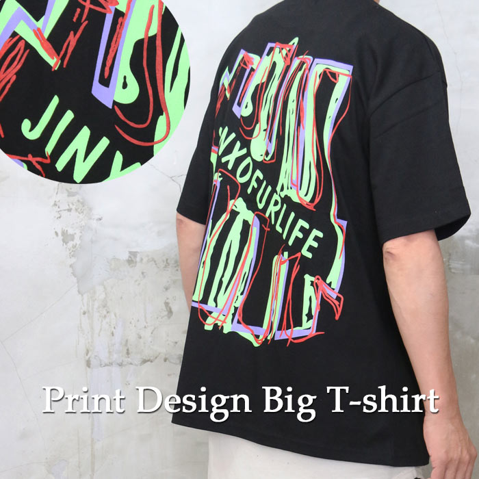 樂天商城 - 【送料無料】バーゲン! プリントデザインビッグTシャツ [M便 1/1] トップス メンズ Tシャツ メンズ カジュアル プリント Tシャツ ビッグ Tシャツ 5分袖 Tシャツ ゆったり コットン 綿 100 ストリート メンズ 夏服 メンズ 春服 秋服 半袖 ブラック 黒 カラフル woodwhichflows